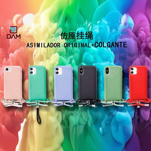 Custodia per telefono DAM in silicone con cinturino per 14 Max, stile originale, colore puro - Product Image 3