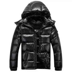 Veste matelassée personnalisée pour homme, fabriquée à partir d'une coque coupe-vent, doublure respirante, motif camouflage pour une protection tout au long de la journée - Product Image 3