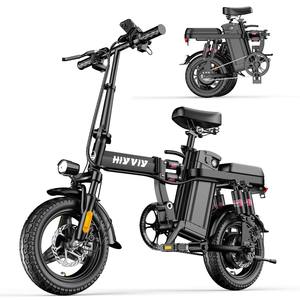 Vélo électrique noir à double moteur lithium 700W, neuf, 42x22x33 pouces, avec 3 roues, alimenté par MT-FOLD-TRK-700 - Product Image 4