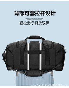 Grand sac à bandoulière unique Sac à main bandoulière Sac à bagages longue et courte distance Sac de voyage - Product Image 3