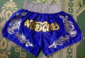 Elegantes pantalones cortos de boxeo Muay Thai, ropa deportiva elástica cómoda, sublimación frontal, entrenamiento de agarre, ropa de artes marciales - Product Image 6