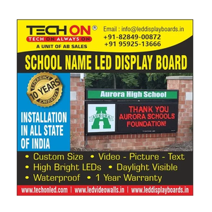 บอร์ดไฟ LED ติดผนังวิดีโอหน้าจอ LED กลางแจ้งให้ความสว่างสูงสำหรับป้ายดิจิตอลกลางแจ้งที่มีอายุการใช้งานยาวนานและให้ภาพที่ชัดเจน - Product Image 4