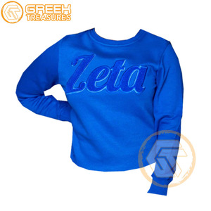 Sweat-shirt en molleton de coton respirant pour femmes, brodé sur mesure, Zeta Phi Beta, vente en gros - Product Image 4
