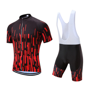 Combinaison de cyclisme à manches courtes de dernière génération, tenue de cyclisme de montagne, uniforme de cyclisme confortable, cuissards de cyclisme à bas prix - Product Image 1