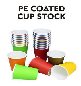 ตู้เก็บของพีอี - Product Image 1