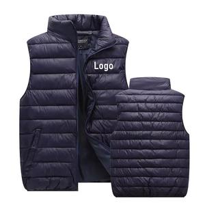 2025 hiver sans manches chaud hommes Logo personnalisé Quilting bouffant gilet veste coupe-vent respirant séchage rapide col montant Logo avant - Product Image 5