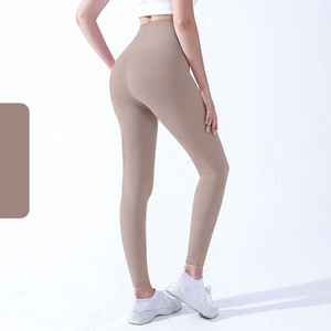 Leggings de yoga sans couture confortables pour femmes - Product Image 1