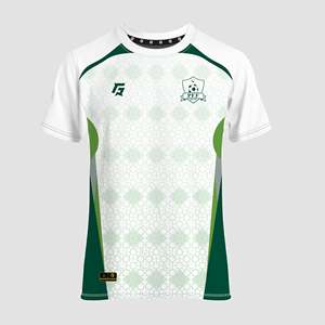 Ensemble Maillot et Short PFF 2025 Extérieur Anti-Transpiration Imprimé par Sublimation en Polyester Respirant Blanc Taille XL pour Tenue Sportive Estivale - Product Image 1