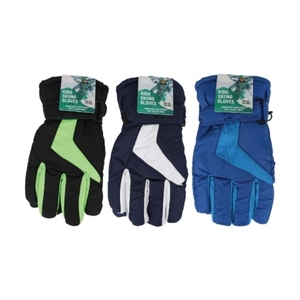 Prodotto in poliestere 45088 adatto ai bambini - Product Image 1
