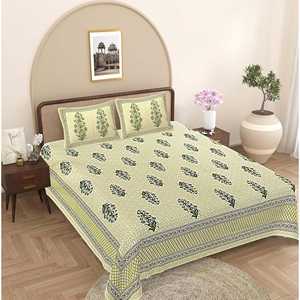240 TC Green Floral Cotton 1 drap de lit Super King Size avec 2 taies d'oreiller ensemble de 3 pièces (SHKV1098) - Product Image 1