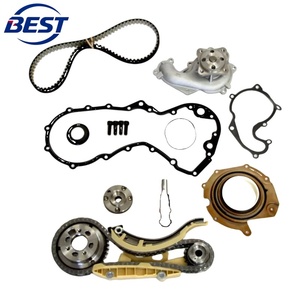 Kit di Conversione Cinghia Inferiore a Catena e Pompa dell'Acqua MBSGSW per Ford C-Max Focus Galaxy Mondeo <span class=keywords><strong>1.8</strong></span> <span class=keywords><strong>TDCi</strong></span> 2002-2010 1562244 - Product Image 1