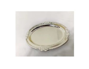 Plateau de service en aluminium en forme de feuille personnalisé avec placage à l'or Ensemble personnalisé de 3 plateaux moderne fait à la main élégant à bas prix - Product Image 6