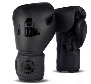 High Quality PU Leather Fitness Boxing Gloves Custom Logo Wholesale Synthetic Leather Gym Training Quality Boxing Gloves - Product Image 2