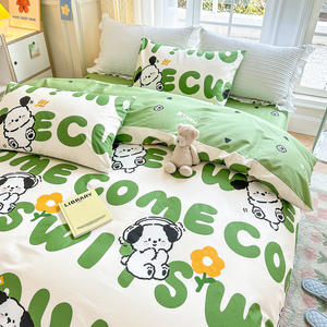 Ensemble <span class=keywords><strong>de</strong></span> quatre pièces en coton avec design avec logo personnalisé OEM Drap <span class=keywords><strong>de</strong></span> lit et housses <span class=keywords><strong>de</strong></span> <span class=keywords><strong>couette</strong></span> haut <span class=keywords><strong>de</strong></span> gamme 1.5 coton Ensemble <span class=keywords><strong>de</strong></span> literie pour dormir nu - Product Image 5