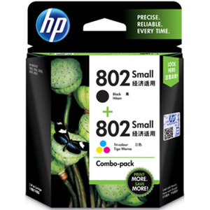 H P 802 Combo Gói <span class=keywords><strong>2</strong></span>-Mảnh Tương Thích Cho Cartridge Refillable Màu Đen Ban Đầu - Product Image 2