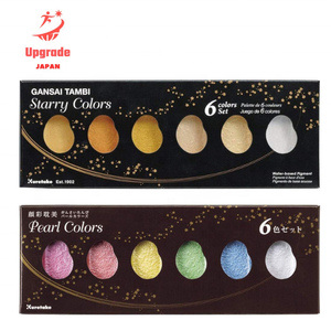 ภาพวาดสีน้ำสำหรับงานศิลปะแบบมืออาชีพจากญี่ปุ่น - Product Image 5