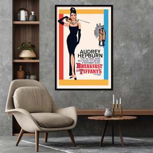 Póster de Papel con Retrato de Audrey Hepburn de 'Desayuno en Tiffany's' con Marco Negro - Product Image 1