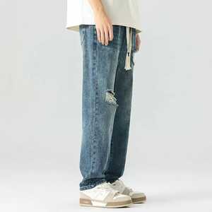 Jeans déchirés élégants pour hommes, pantalon en denim coupe ample et abîmé, tenue streetwear décontractée, parfaite pour l'été de tous les jours - Product Image 5