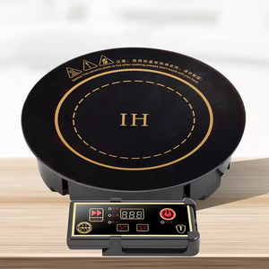 Duxtop Induction Hob, Single Induction Hob With LCD Display, Sensor Touch Control, 10-Hour Timer - View #6