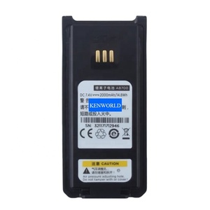 Adatto per la batteria al litio ZTE Gundam Walkie-talkie AB700 - Product Image 1