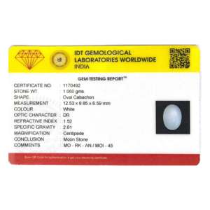 พลอยมูนสโตนทรงทริลเลียนและทรงแอสเชอร์ 5.3 กะรัต ขัดเงา รูปทรงเรเดียนท์ - Product Image 4