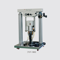 [TAEHA] Machine de distribution de colle compacte avec système de pompage, contrôle de l'adhésif haute précision, viscosité 10 000-600 000 CPs max.