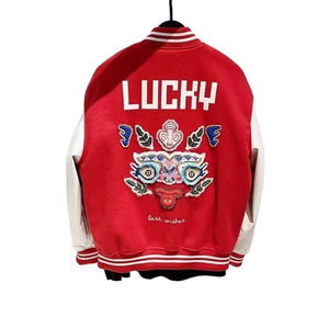 Venta al por mayor Hombres Varsity Chaquetas Letterman Personalizado Béisbol Letterman Varsity Bomber chaquetas de los hombres - Product Image 2