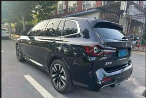 รถยนต์ <span class=keywords><strong>BMW</strong></span> <span class=keywords><strong>iX3</strong></span> ปี 2024 มือสอง สภาพดี พร้อมส่งทั่วโลก รุ่นท็อป ครบครัน - Product Image 5