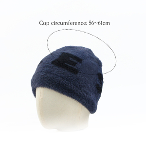OEM หมวกถักขนสัตว์เทียมสำหรับฤดูหนาวหมวกแก๊ปผ้าขนแกะสีชมพูหมวกบีนนี่พิมพ์โลโก้ผ้าแจ็คการ์ดสำหรับธุรกิจชายหาด - Product Image 2