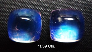 Piedras Preciosas de Piedra Lunar Arcoíris 100% Naturales de Calidad 3A+, Tamaño Único, Cabujones Sueltos, Gemas Curativas Preciosas y Piedras en Venta - Product Image 2