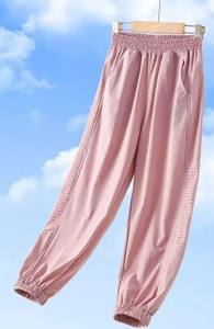 Garçons filles printemps nouveau pantalon de sport élastique imprimé séchage rapide maille décontracté pantalons longs coupe ample pour les enfants plus âgés en gros - Product Image 2