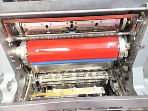 Máquina <span class=keywords><strong>de</strong></span> Impresión Offset <span class=keywords><strong>de</strong></span> 4 Colores Totalmente Automática PM52-4 2008, 36X52CM, para Páginas Interiores <span class=keywords><strong>de</strong></span> <span class=keywords><strong>Libros</strong></span> y Tarjetas, Limpia e Inspeccionada, 6 Unidades - Product Image 4