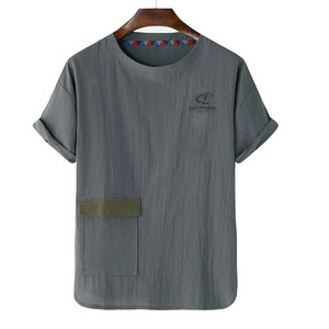 Camisetas de hombre de alta calidad y duraderas, diseñadas para un uso prolongado, estilo casual y un look moderno de moda urbana. - Product Image 1