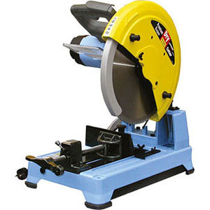 Portable Electric Disc Miter <b>Saw</b> 1712gp Battery Powered for Wood and Brick Cutting DIY & Industrial Use GS Certified - Product Image 1