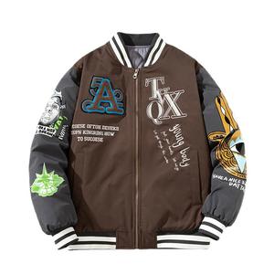Custom Letterman Varsity <b>Jackets</b> Wool Body Genuine Leather Sleeves Winter Wear <b>Smart</b> and Stylish <b>Men's</b> <b>Jacket</b> - Product Image 2