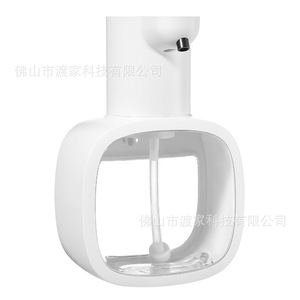 Dispensador de Jabón Automático Eléctrico con Sensor, Nuevo Diseño Moderno, Dispensador de Jabón Líquido o en Gel de Montaje en Pared - Product Image 6