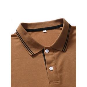 Performance Chemises Athlétiques Running Fitness Tee Mens Gym Workout Slim Fit T-shirt à manches courtes Hommes Coupe régulière - Product Image 3