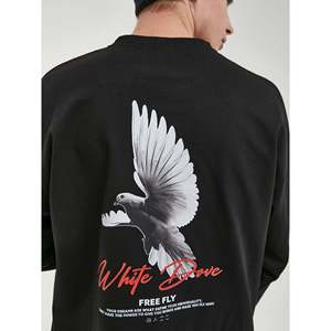 เสื้อเชิ้ตทรงหลวมผู้ชายโอเวอร์ไซส์สีขาวลายนกพิราบ - Product Image 3