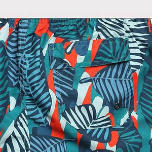 2025 Design Unique Marque Privée Votre Propre Logo Short De Bain Bon Matériel Short De Bain Short De Bain Personnalisé - Product Image 4