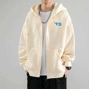 Sweats à capuche zippés surdimensionnés pour hommes de style urbain avec un design minimaliste et une capuche surdimensionnée Sweats à capuche surdimensionnés pour hommes - Product Image 2