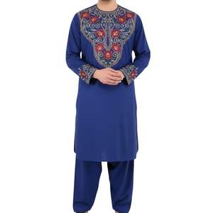 Forest Green <b>Men</b> Afghani <b>Dress</b> Heavy Embroidered Perahan Tunban Traditional Pashtun Clothing Stitched Salwar Kameez - Product Image 4