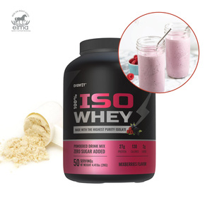 Precio de fábrica, ganancia muscular, proteína de suero en polvo, aislado de proteína de suero, suplemento deportivo, botella de batido, Skimmer de proteína de embalaje - Product Image 1