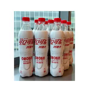 Coca-Cola Edición China Sabor Pesca Blanca, 24 Latas de 330ml, Aluminio 100% Reciclable para Mayoristas Ecoconscientes - Product Image 5