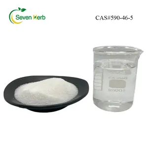 C5H12ClNO2 Cloridrato de betaína CAS 590-46-5 USP24 grau de alimentação preço competitivo