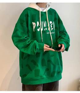 2025 hommes pull à capuche ample décontracté Streetwear sweats 100% coton impression numérique pour printemps automne hiver - Product Image 1
