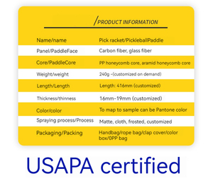 ไม้พายพิคเคิลบอลคาร์บอนไฟเบอร์ขายส่ง ปี 2025-2026 รุ่น Pro IV 14 มม. / 16 มม. รับผลิตแบบ OEM/ODM ผู้ผลิตไม้พายแบบกำหนดเอง ไฟเบอร์กลาส - Product Image 5