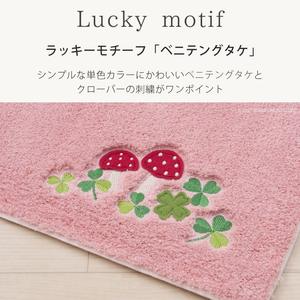 FieldNote Fly Agaric Pink Paper Holder Cover Funda única y elegante para su soporte de papel - Product Image 2