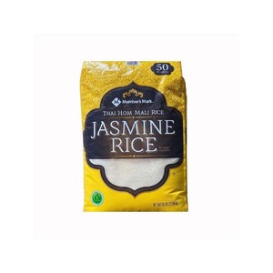 Royal Pearl Jasmine Rice, grano tailandés de calidad superior, naturalmente aromático, perfecto para cocina asiática auténtica, paquete familiar de 15lb - Product Image 5