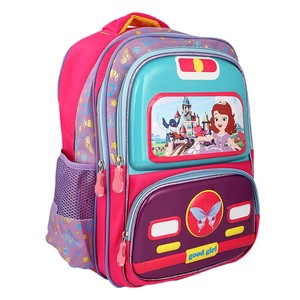 Mochila Escolar de Sofía la Primera para Niños - Product Image 1