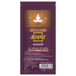 Patanjali Aastha Agarbatti Prarthana - 150 Gm - Product Image 3